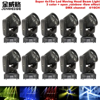 

Free Shipping 10pcs/Lot Super Bright 4x15w Moving Head Super White LED Rainbow -Flow Effect Stage Decorations
