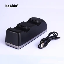Kebidu для Pro PS4 контроллер двойной зарядка через usb зарядное устройство для док-станции для PS4/PS4 тонкий/PS4 контроллер зарядка через usb кабель
