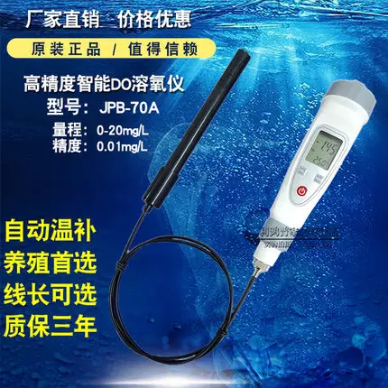

Pen type Dissolved Oxygen Meter Temperature portable pocket water quality DO tester Analyzer Gold Probe