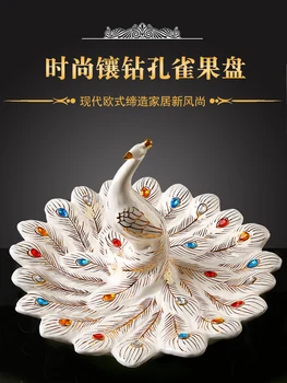 

European Creative Ceramic Peacock Fruit Plate Decoration