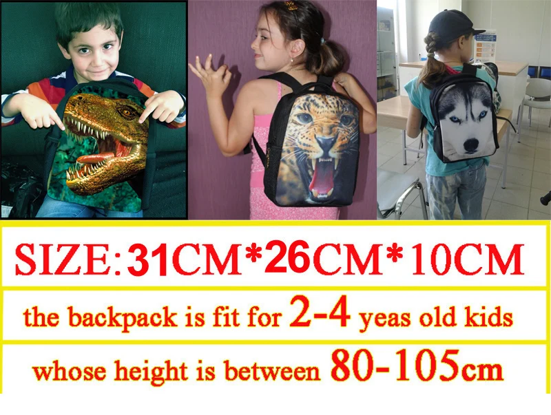 Coloranimal, детские подарки, детский сад, рюкзак для девочек и мальчиков, милая кошка, школьная сумка, очаровательные сумки для книг, детский мини-рюкзак для дошкольников