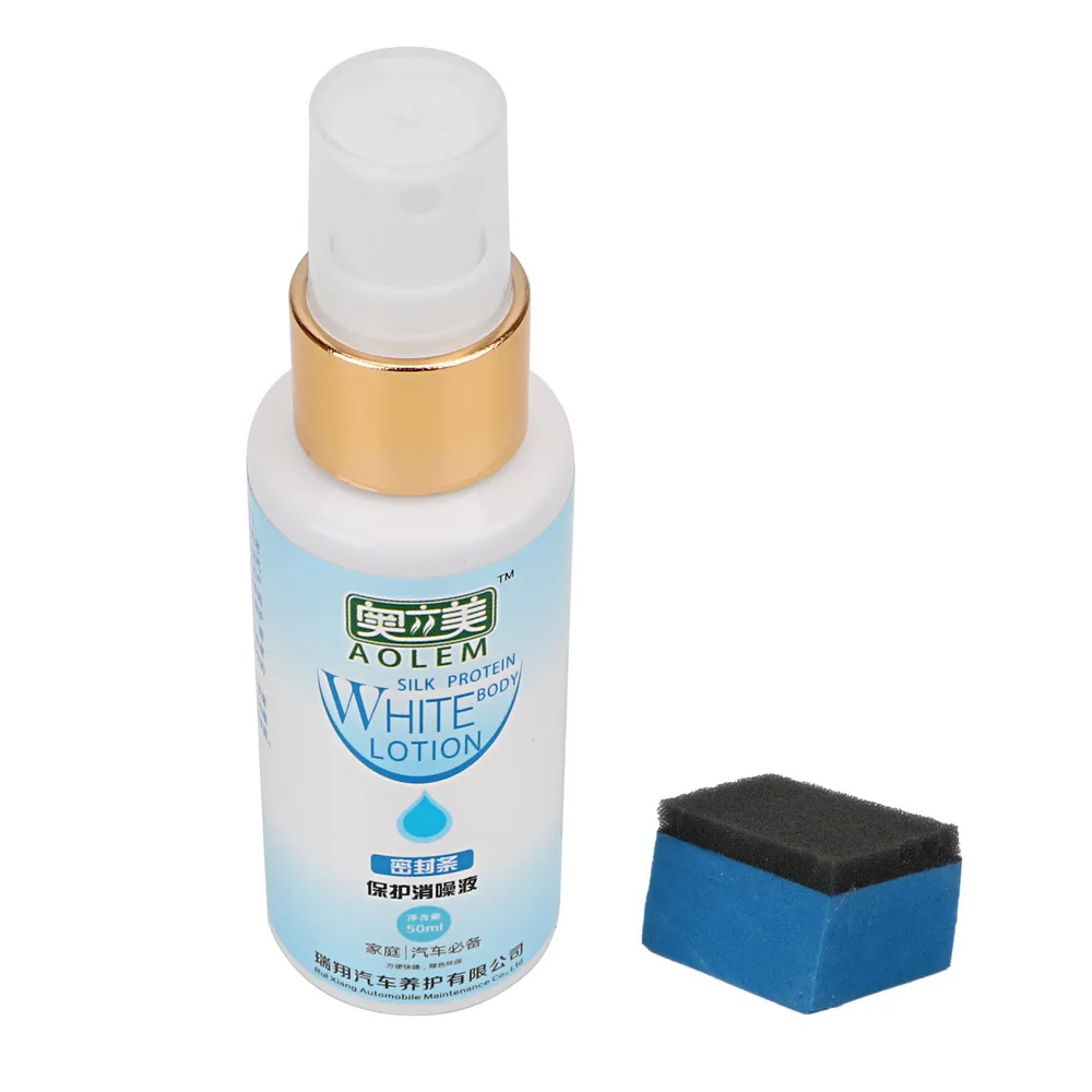 Car Wash Car Sealing Strip Protection Liquid Seal Strip Denoising