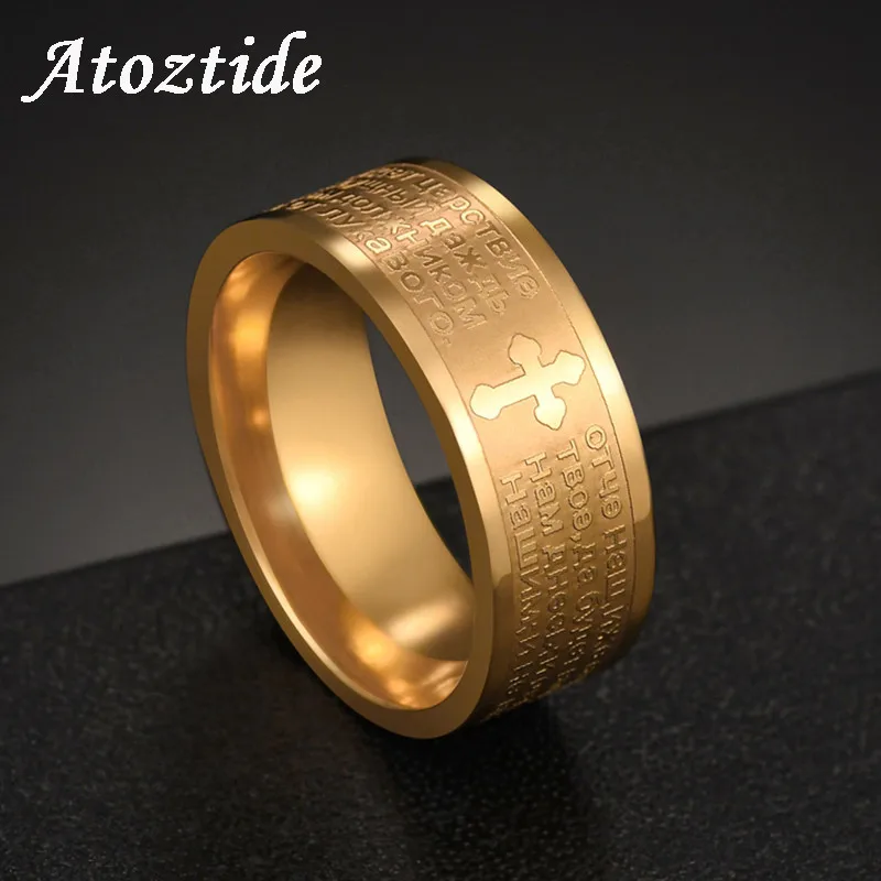 

Atoztide Classic 8mm Russian Bible Cross Ring For Men Religious Stainless Steel Prayer Scripture Finger Ring Belief Jewelry