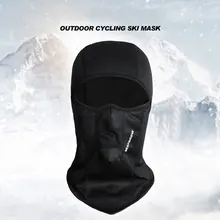 Мужские и женские зимние шапки для туризма Ветрозащитная маска Теплые эластичные Лыжные шапки шлем нижнее белье лыжные велосипедные уличные шляпы