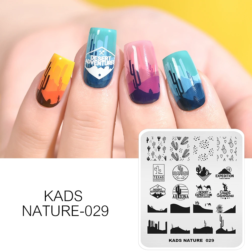 KADS новые пластины для штамповки ногтей Летняя природа шаблон для штамповки изображения пластины для маникюра палитра цветов многослойный дизайн