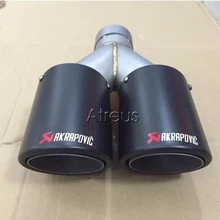 Multiple Sizes Twin Akrapovic Carbon Fiber Car Exhaust Muffler pipe Tips For Ford Volkswagen Renault Chevrolet Skoda Accessories