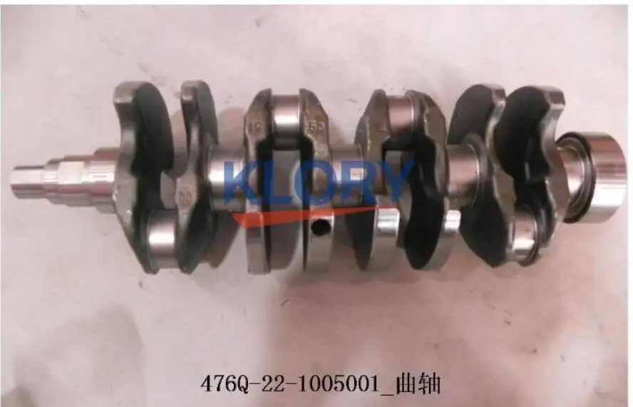 10238120-00 cranksahft for byd f3 476 engine | Автомобили и мотоциклы