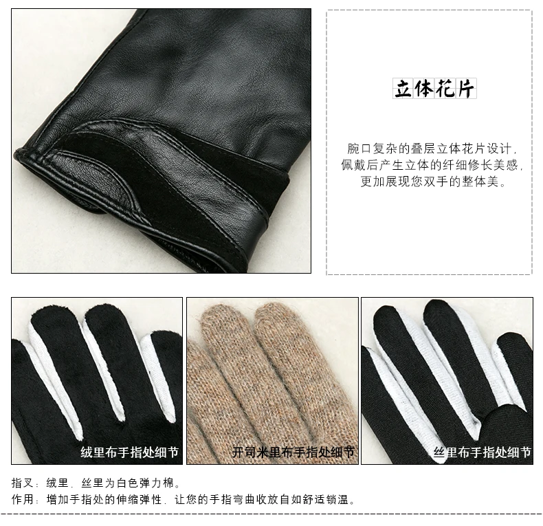 KLSS Брендовые женские перчатки из натуральной кожи зимние Бархатные высококачественные перчатки из козьей кожи Модные Элегантные Перчатки с пятью пальцами 35