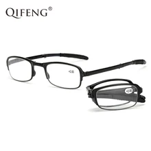 Складной очки для чтения Для женщин Для мужчин диоптрий дальнозоркостью складные очки, мужские и женские+ 1,0+ 1,5+ 2,0+ 2,5+ 3,0+ 3,5+ 4,0 QF292