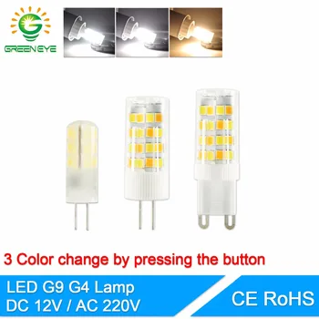 

G4 Led Lamp G9 LED Bulb 3W 6W 10W AC DC12V 220V change warm/cold/natural white 2835 SMD COB Led Spotlight Replace Halogen Lamp