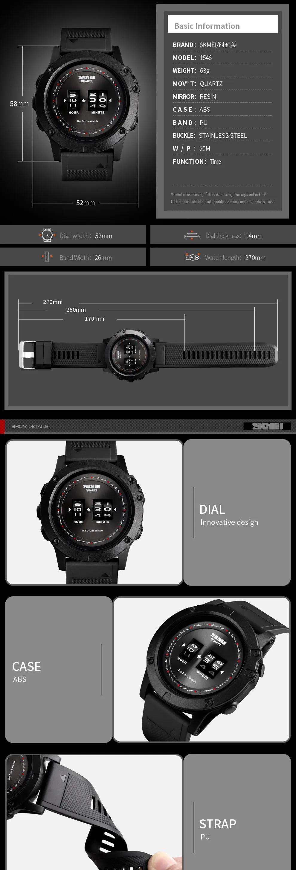 quartz men watches (5)