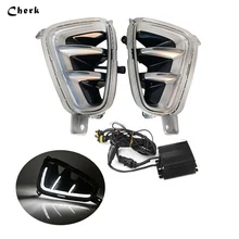2Pcs LED DRL Daytime running light Fog Lamp For Kia K5 Optima 2016 2017 Auto Drive light