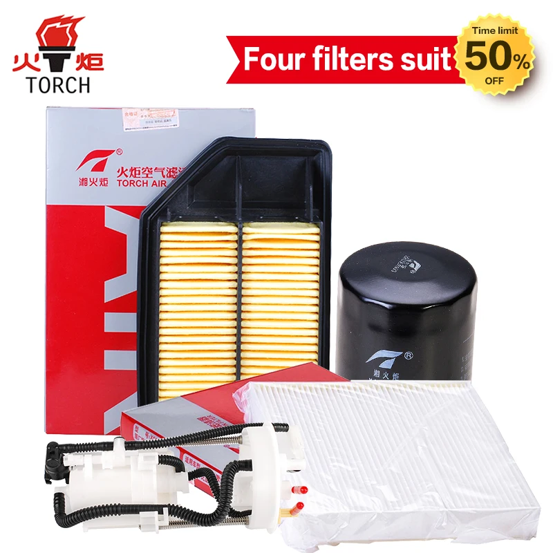 TORCH(Oil filter/air filter/cabin filter/fuel filter)Four filters suit
