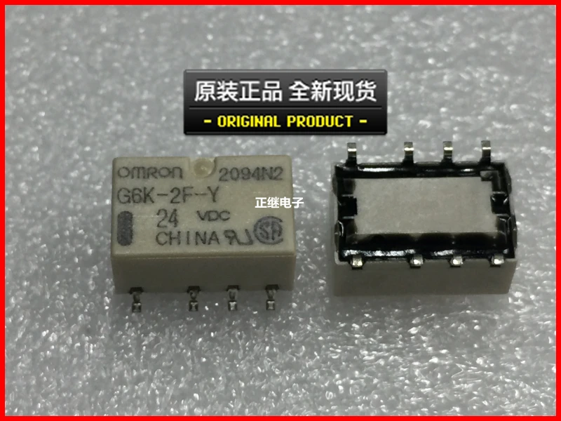 2 шт./лот новое и оригинальное реле сигнала SMD G6K-2F-Y 24VDC 8PIN open | Обустройство дома
