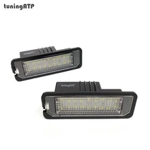 Яркий белый 18-SMD светодиодный подсветка номерного знака для SEAT Leon Mk2 Leon Mk3 Exeo Sedan Exeo ST
