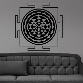

Sri Yantra Mandala Sacred Geometry Decal Sticker Wall Vinyl Sticker Art Home Decor Room Yoga Mandala Om Meditate MT24