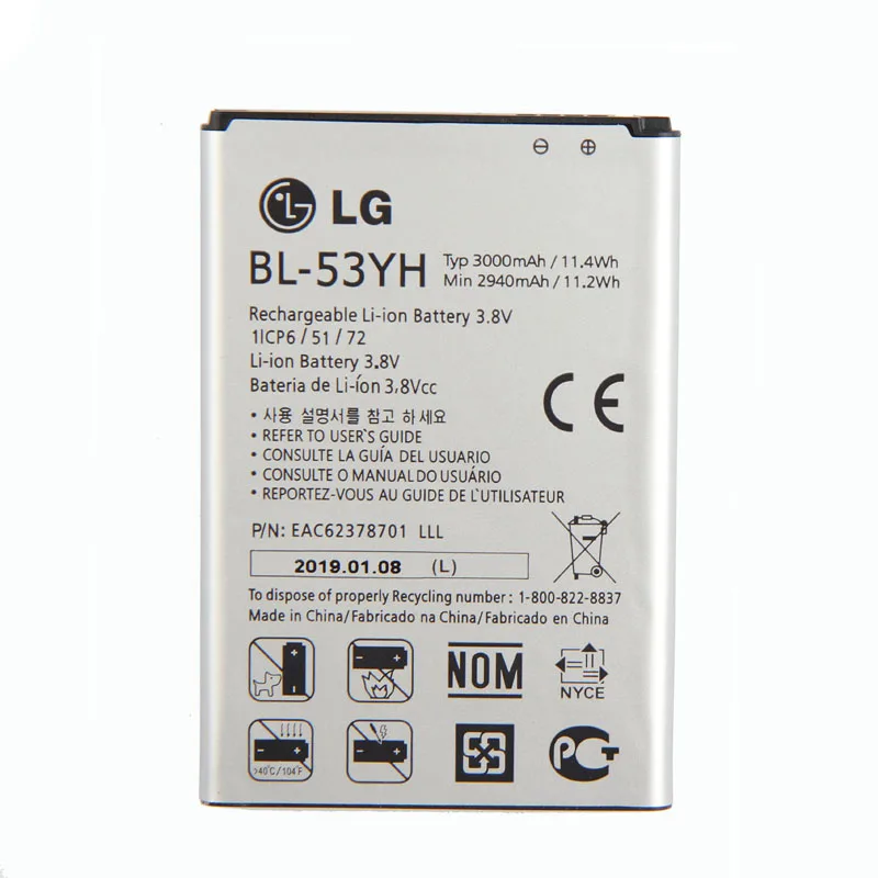 LG BL-53YH Батарея для LG Optimus G3 D850 D851 D855 LS990 D830 VS985 F400 LG G3 BL53YH( год версия