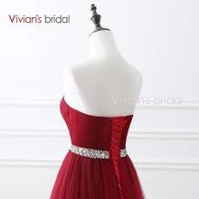 Vivian's Bridal Sweetheart Burgundy Evening Dress A Line Backless Prom Dress Sequin Belt Tulle Formal Evening Gown 16422