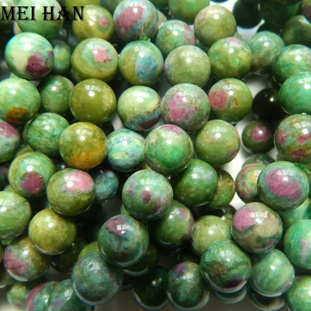 

Wholesale (54g/40pcs/set) 9.3-9.8mm Natural Brazil rubyy zoisite smooth round stone beads for jewelry making bracelet necklace