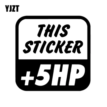 

YJZT 12.8X12.8CM THIS STICKER +5 HP Vinyl Car Sticker Decal JDM Personality Decoration Black/Silver C26-0190