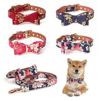 

PESIFUTE Pet Japanese 19" Collar + 47"Leash Set Dog or Cat Outdoor Training Traction Rope Set Cotton + leather Leash Set