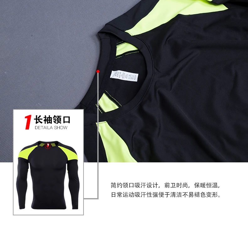 4 шт. для мужчин's для тренировок, фитнеса спортивные костюмы бег мужчин s спортивная одежда спортивный костюм сжатия мужчин