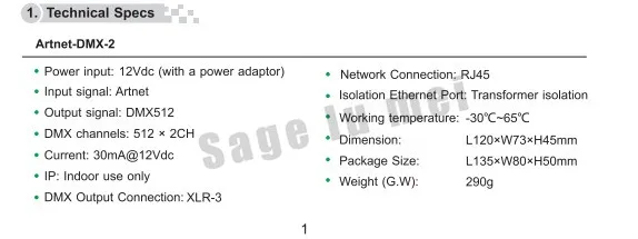 DC12V Artnet-DMX-2; ArtNet-конвертер DMX; ArtNet вход; DMX 1024 каналов Выход 512x2CH каналов