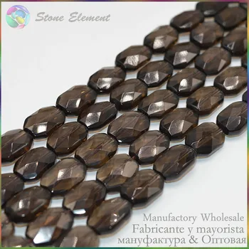 

Grade A Quality Natural Smoky Quartz Faced Octagon Beads 11x14mm - 28Beads/Strrand