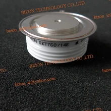 SKT760/14E SKT760/16E SKT760/12D