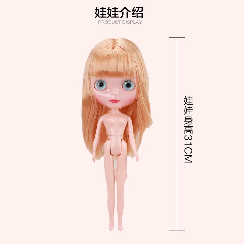 BJD модный стиль мини blyth Кукла Цвет волос средняя прическа телесная кукла