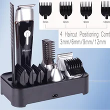 5 в 1 машинка для стрижки волос Аккумуляторный набор для ухода за волосами для мужчин бритва с насадками триммер для волос двойная бритва