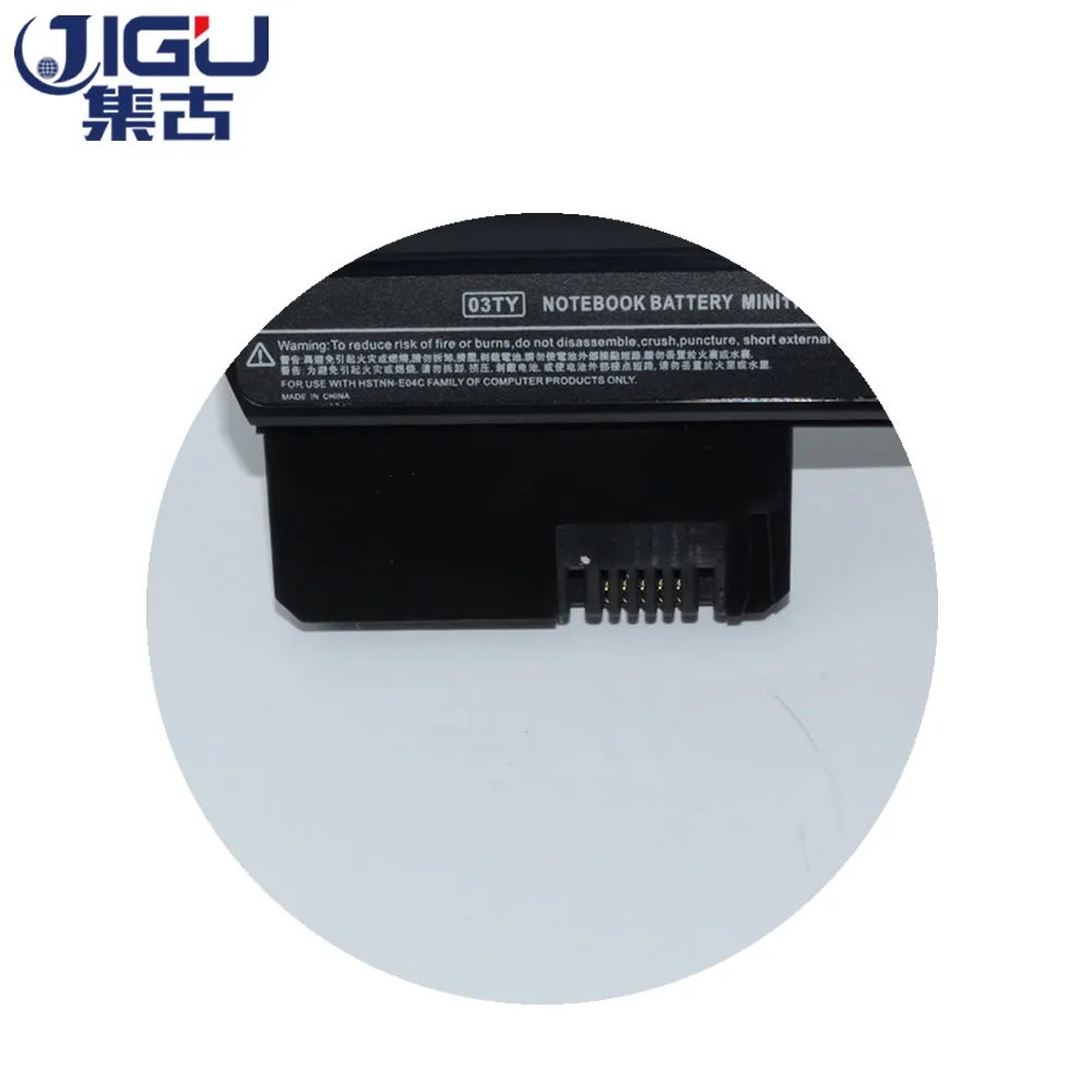 JIGU Laptop Battery For HP/COMPAQ Mini 110 3000 CQ10 400 500 607763 001 607762 HSTNN DB1U E04C 06TY|battery for hp|laptop battery hplaptop |