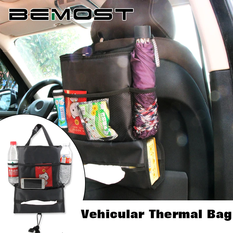 

BEMOST Universal Auto Back Car Seat Keep Warm Nets Storage Hanging Bag Baby Feeding Bottle Cover Thermal Bag Mum Bag Oxford