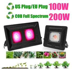 Светодиодный Grow Lights Full Spectrum 100/200 W COB Водонепроницаемый IP67 для дома и улицы гидропонная теплица освещения растений US/EU