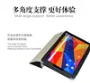 Tablet Accessories