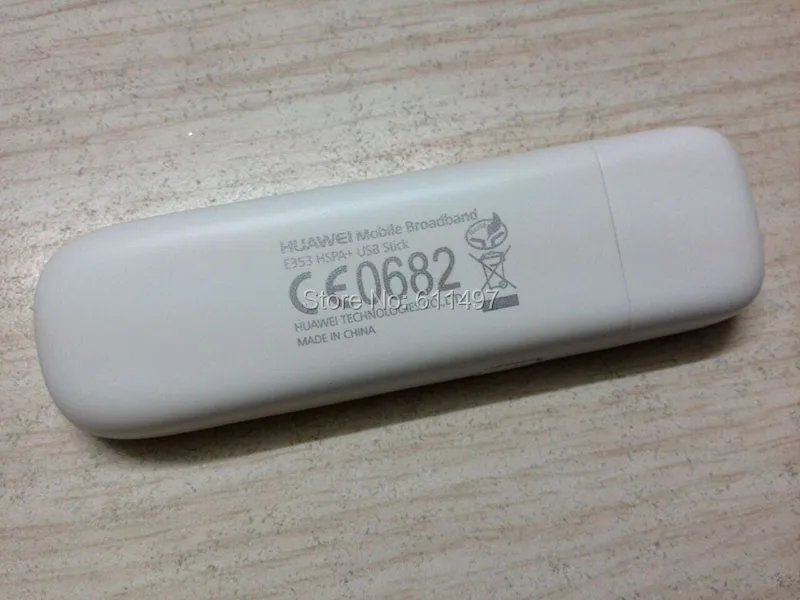 QQ20160729195301