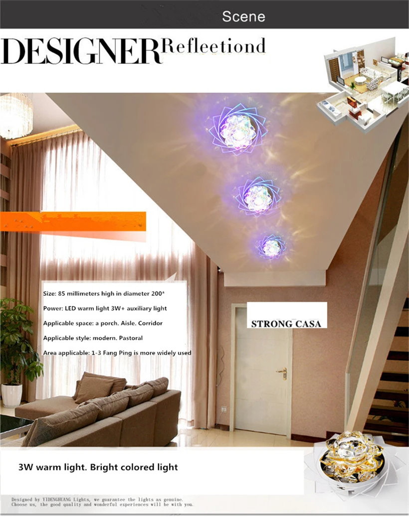 cell light (13)