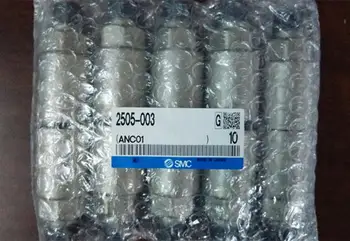 

// Muffler 2505-003 SMC new original authentic metal muffler