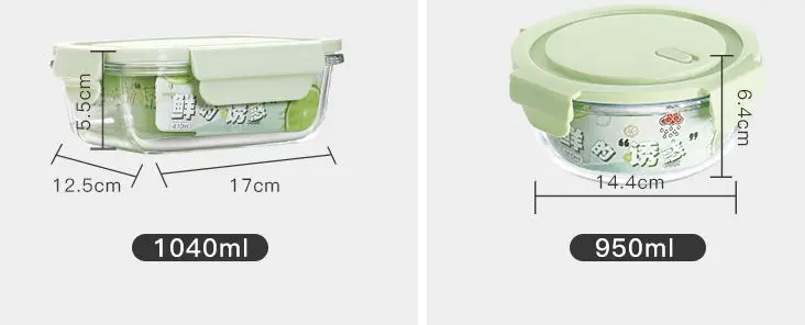 Стеклянная коробка из термостойкого стекла чаша для микроволновой печи Ланч-бокс 3 шт. набор кухонный пищевой контейнер салатник bento box для студентов