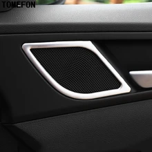 Для Hyundai Tucson 2016 новинка 2017 года Нержавеющая сталь передней двери до Динамик крышка Накладка 2 шт.
