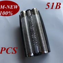 1 шт. 51B Фольга рамки заменить насадки для зубных щеток braun бритва 8000 серии Закрытая акционерная Компания C& R 8374 8377 5643 5644 5645 5646 5647 5649 5751 5757 5758