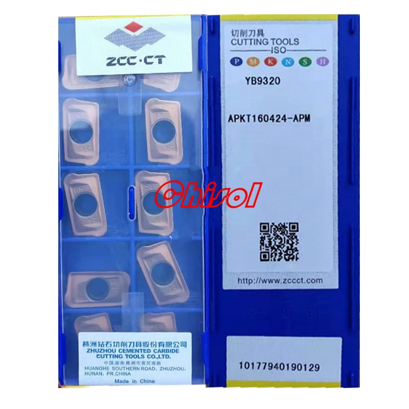

free shipping cnc carbide milling inserts APKT160420-APM APKT160424-APM APKT160430-APM YB9320 milling blade cutting tools
