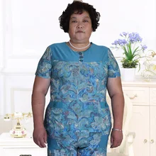 200 летние женские PCD032901-SY среднего возраста