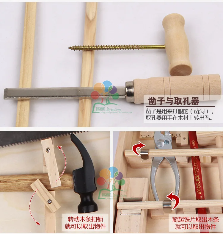 Дети моделирование плотник обслуживание набор инструментов игрушка работник по дереву разборка сборка деревообрабатывающий ящик деревянная металлическая игрушка для мальчика