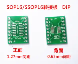 98-03 keysets 10 шт. SOP16 TSSOP16 SSOP16 для DIP16 передаточная плата погружения кнопочный экран шаг адаптер - изображение