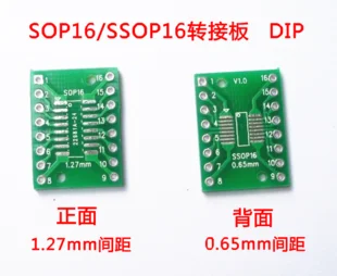 

98-03 keysets 10pcs SOP16 TSSOP16 SSOP16 to DIP16 Transfer Board DIP Pin Board Pitch Adapter