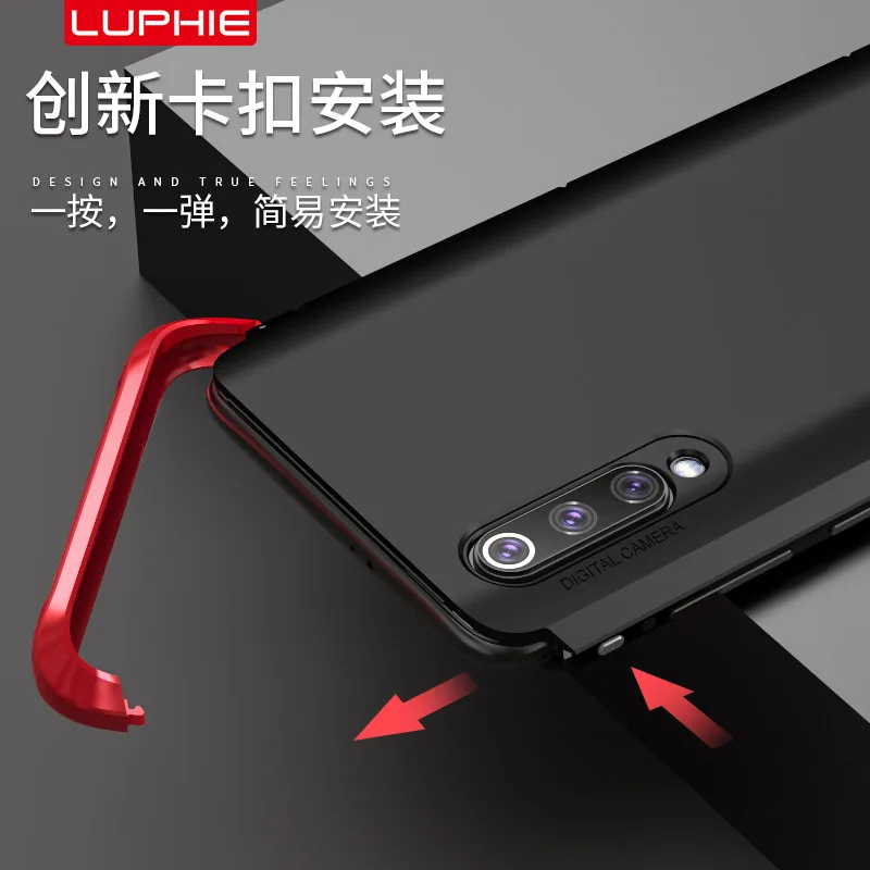 Чехол для Xiaomi Mi9/xiaomi Mi9 Explorer оригинальная алюминиевая крышка Luphie + рамка ПК