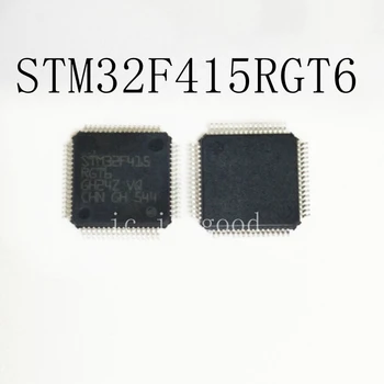 

5PCS~10PCS STM32F415RG STM32F415RGT STM32F415RGT6 QFP-64
