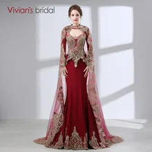 Арабский Бальные платья русалки женский Восточный халат Дубай вечерние платья с аппликациями красное атласное с длинными рукавами вечернее платье для мусульманских женщин