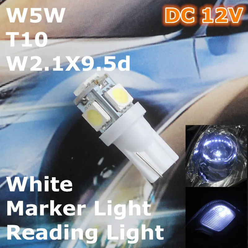 12 В LED белый Цвет автомобилей лампа T10(5*5050 SMD) w5W W2.1x9.5d для сигнала Топ чтения Ширина свет